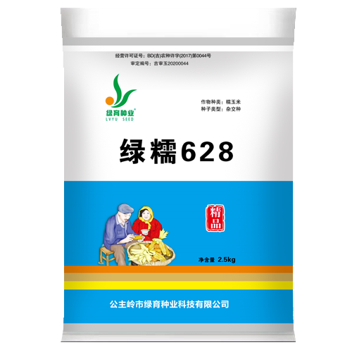 綠糯628